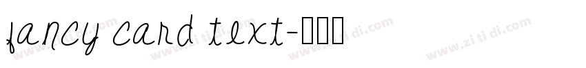 fancy card text字体转换